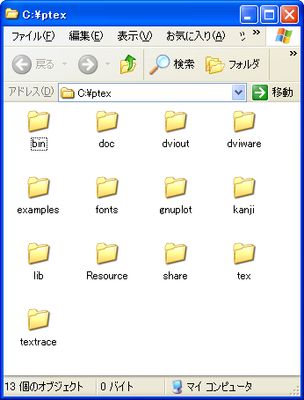 tex_windows_02.png