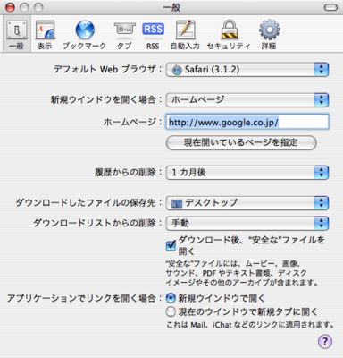 mac_streaming_3.png